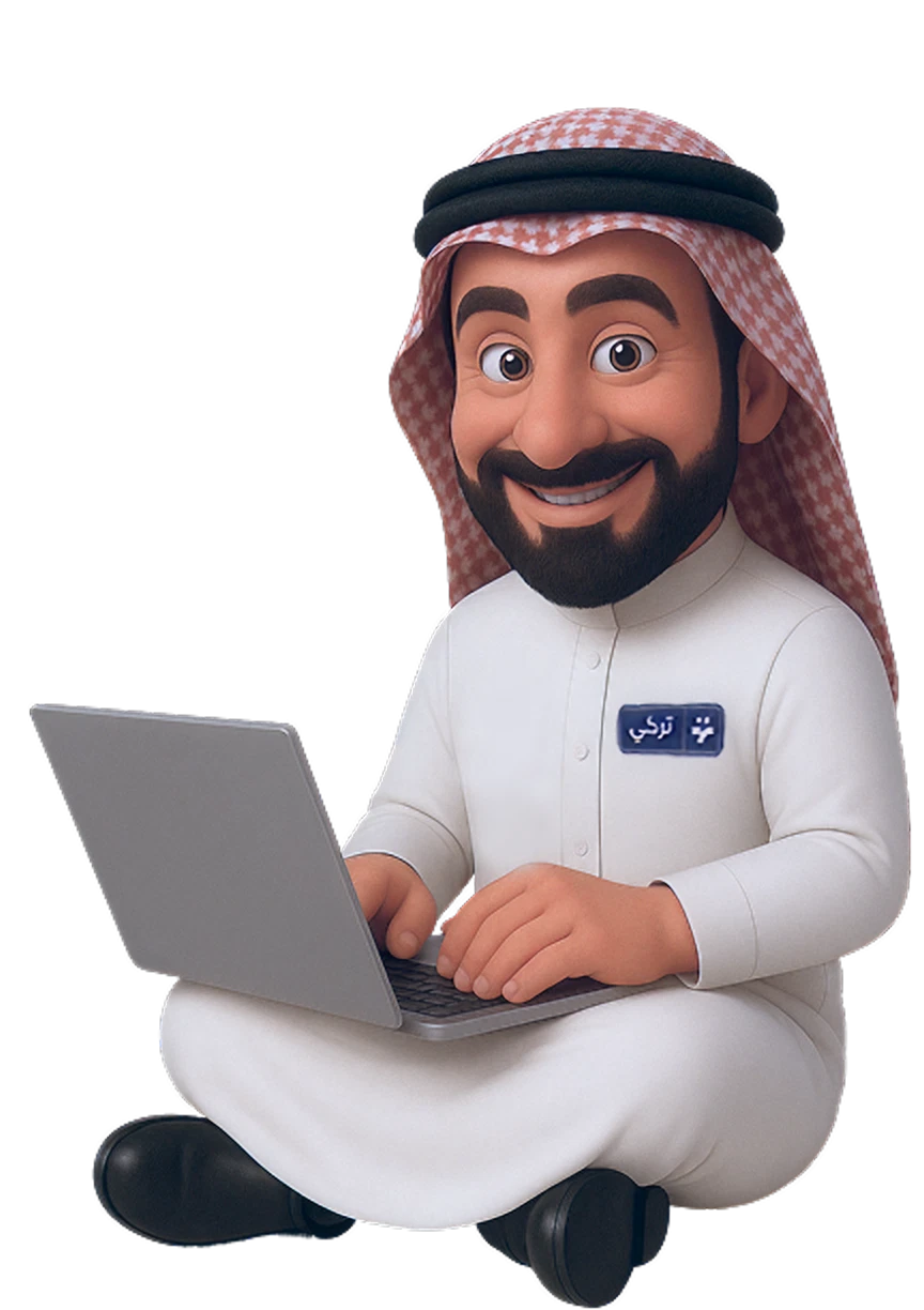 Login Illustration